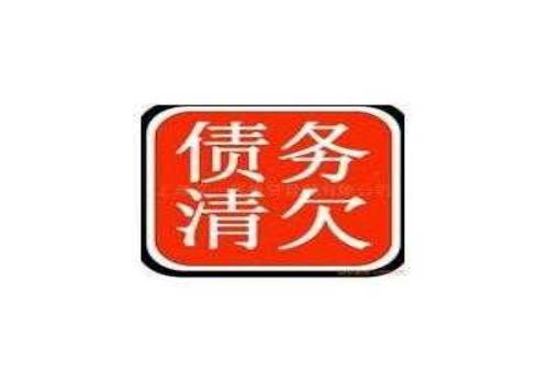 高利贷的利率标准是多少