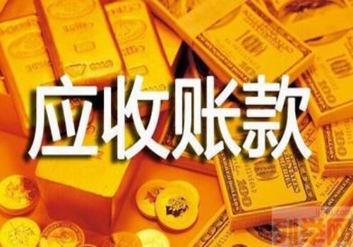 欠条过了3年法院还可以起诉吗