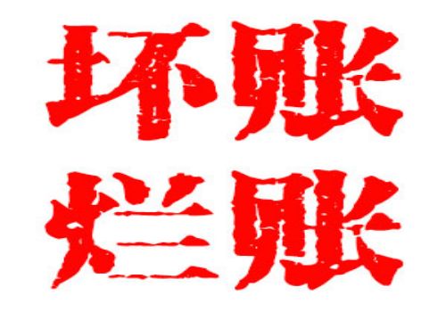 民间借贷举证责任如何规定