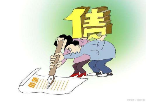 互负到期债务可以抵销的情形