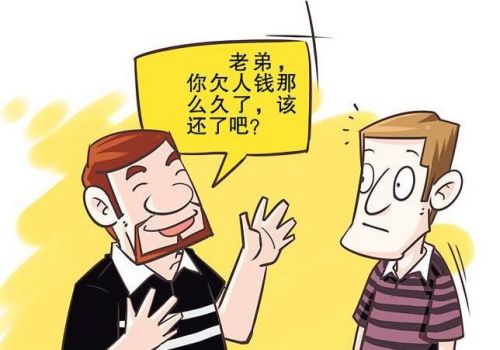 债权申报表如何填写