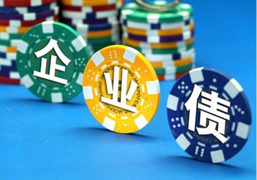 标普：中国银行业信用风险明显增加仍有增长潜力