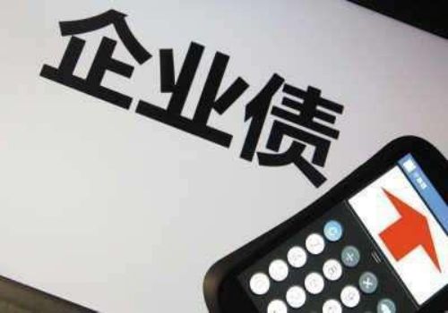 欠钱不还被起诉到法院会有怎样的后果